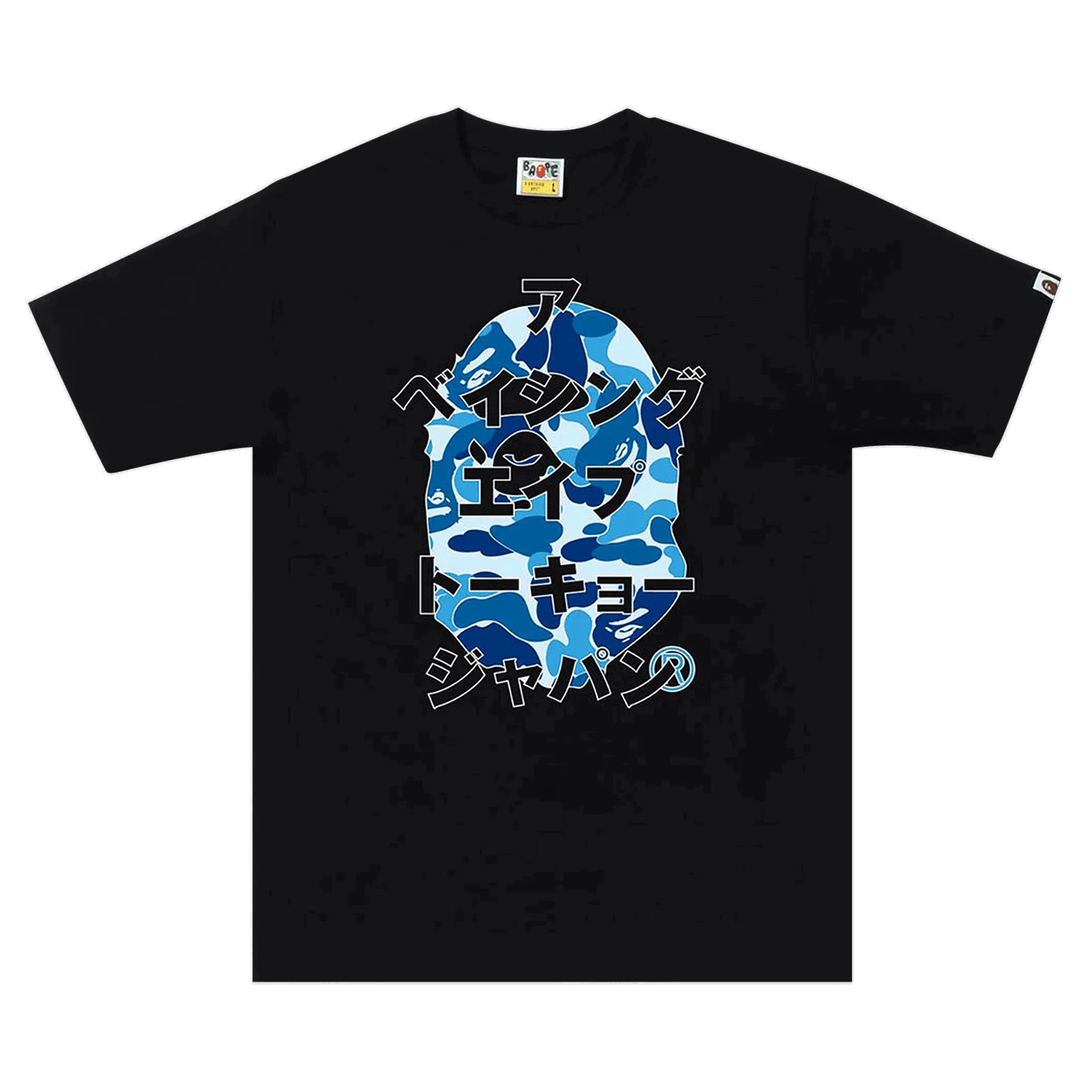 BAPE ABC Camo Japanese Letters Tee