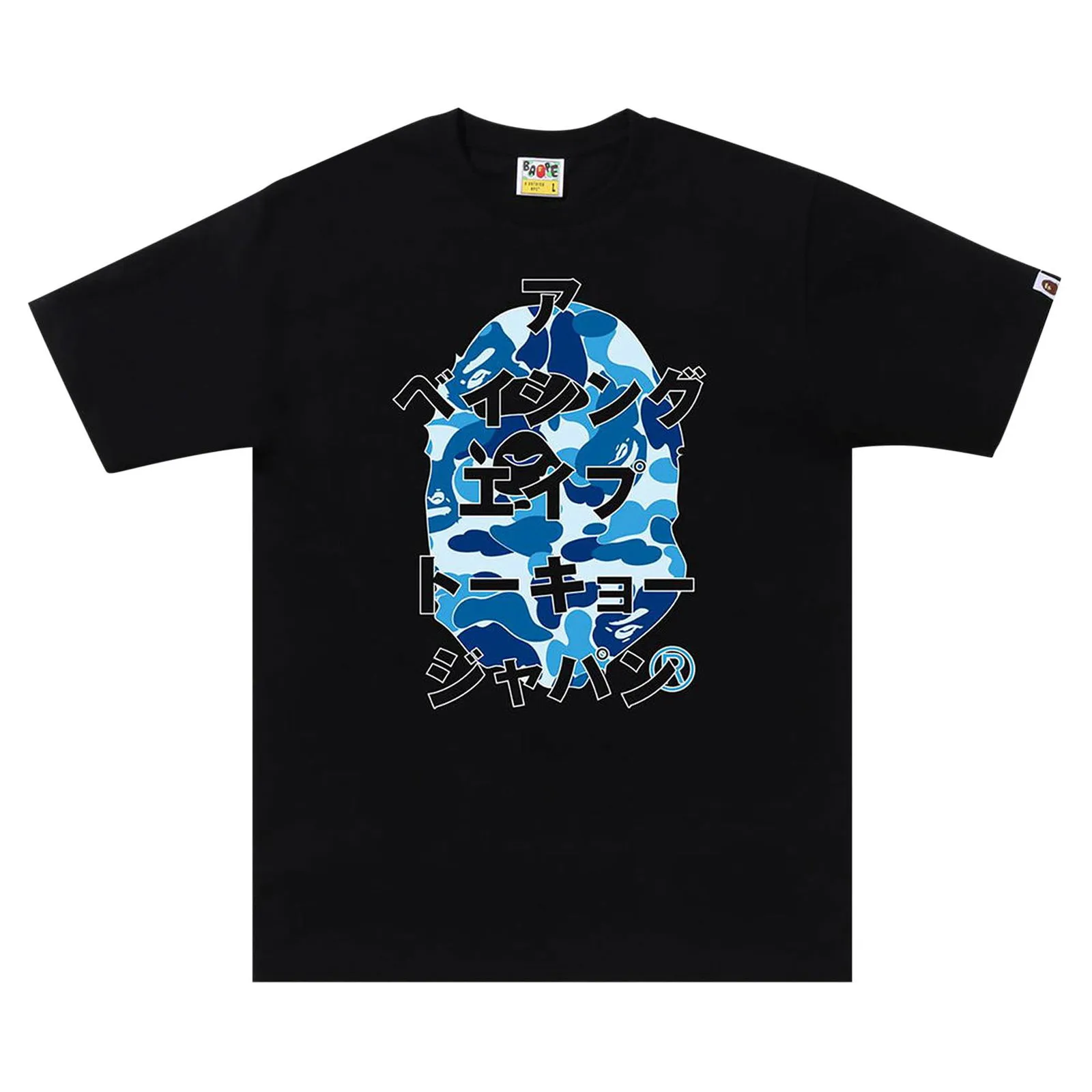 BAPE ABC Camo Japanese Letters Tee
