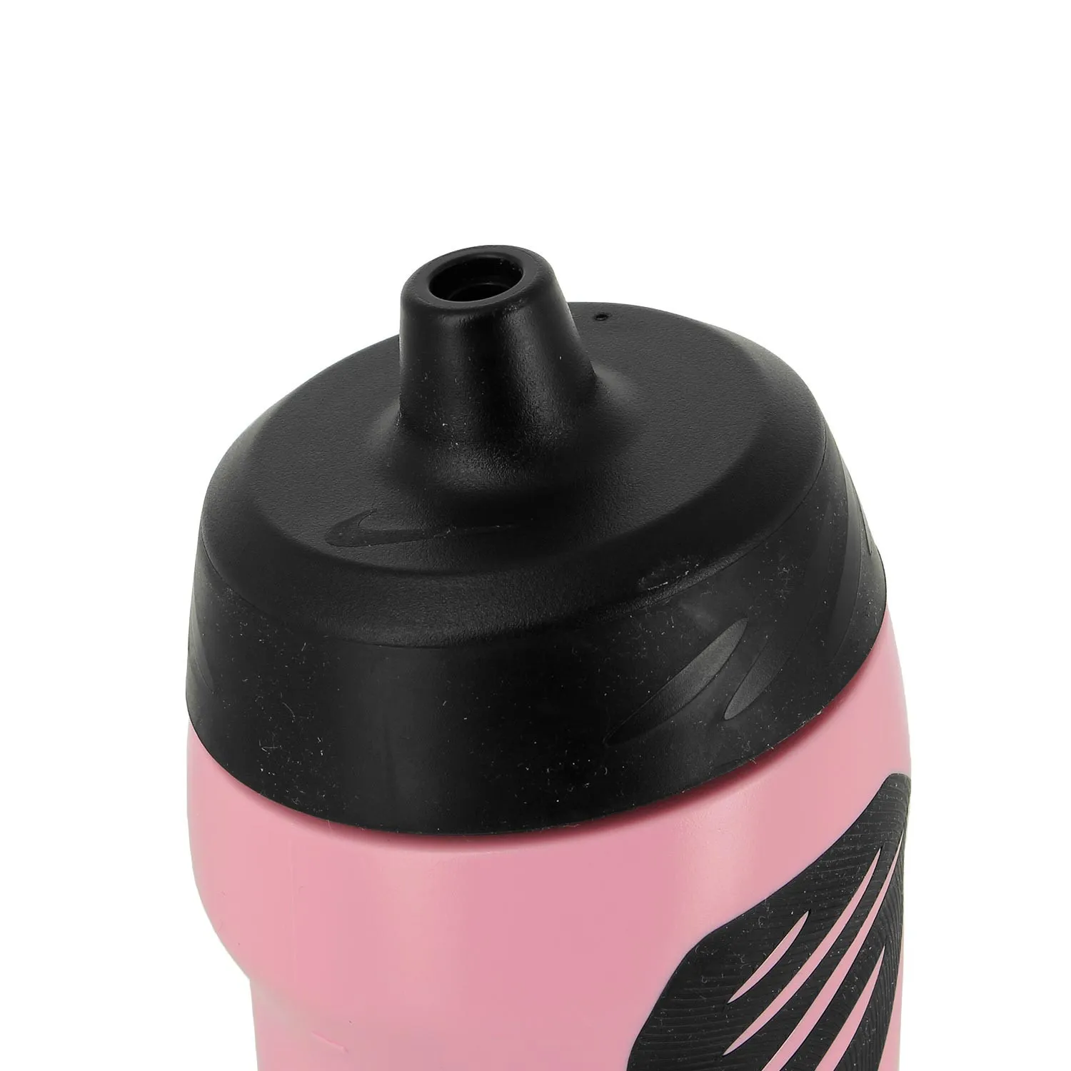 Botellín Nike Hyperfuel 700 ml