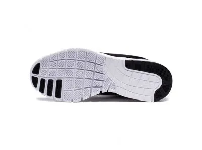 Nike SB Stefan Janoski Max