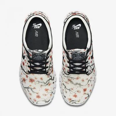 Nike SB Stefan Janoski Max