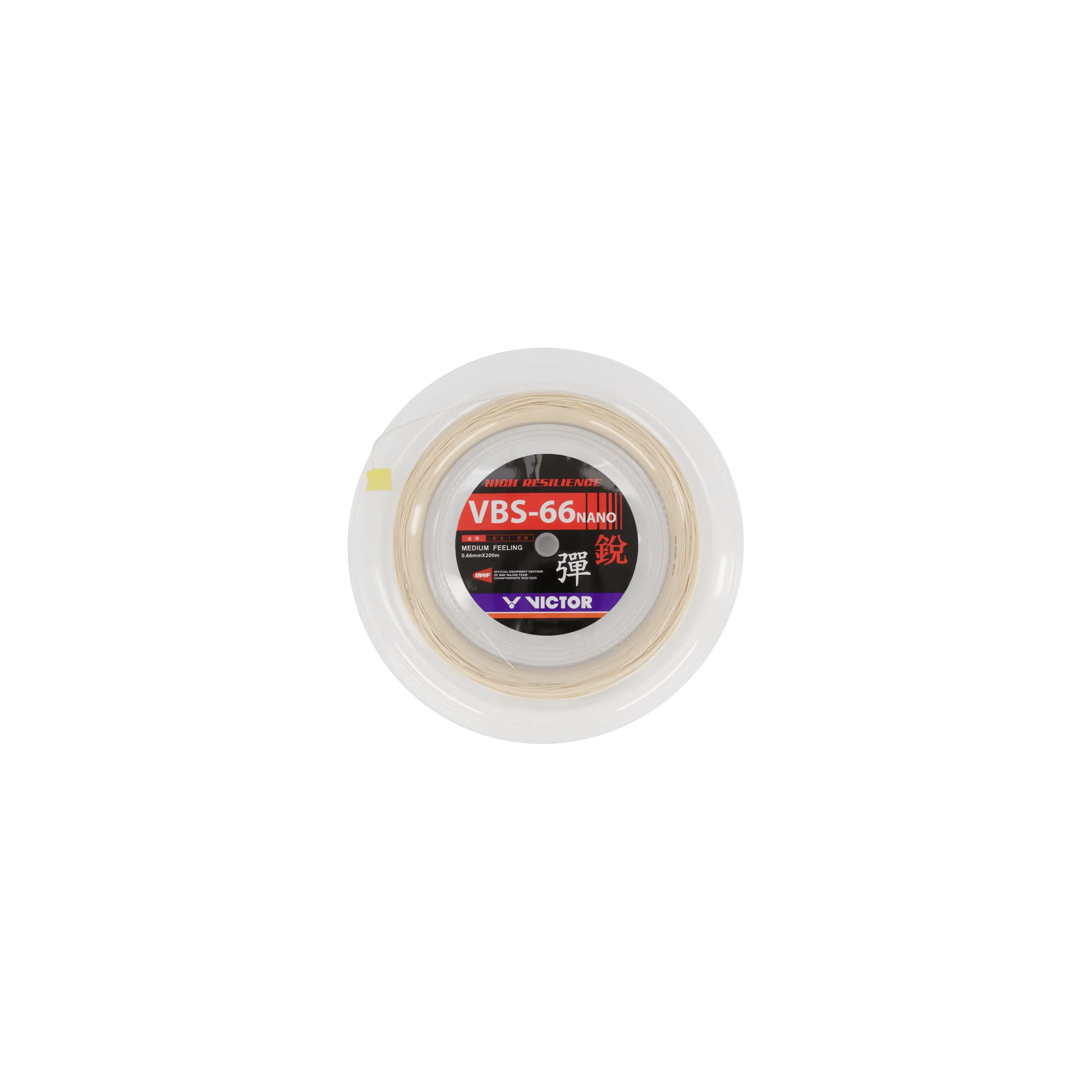 VICTOR VBS66N REEL WHITE