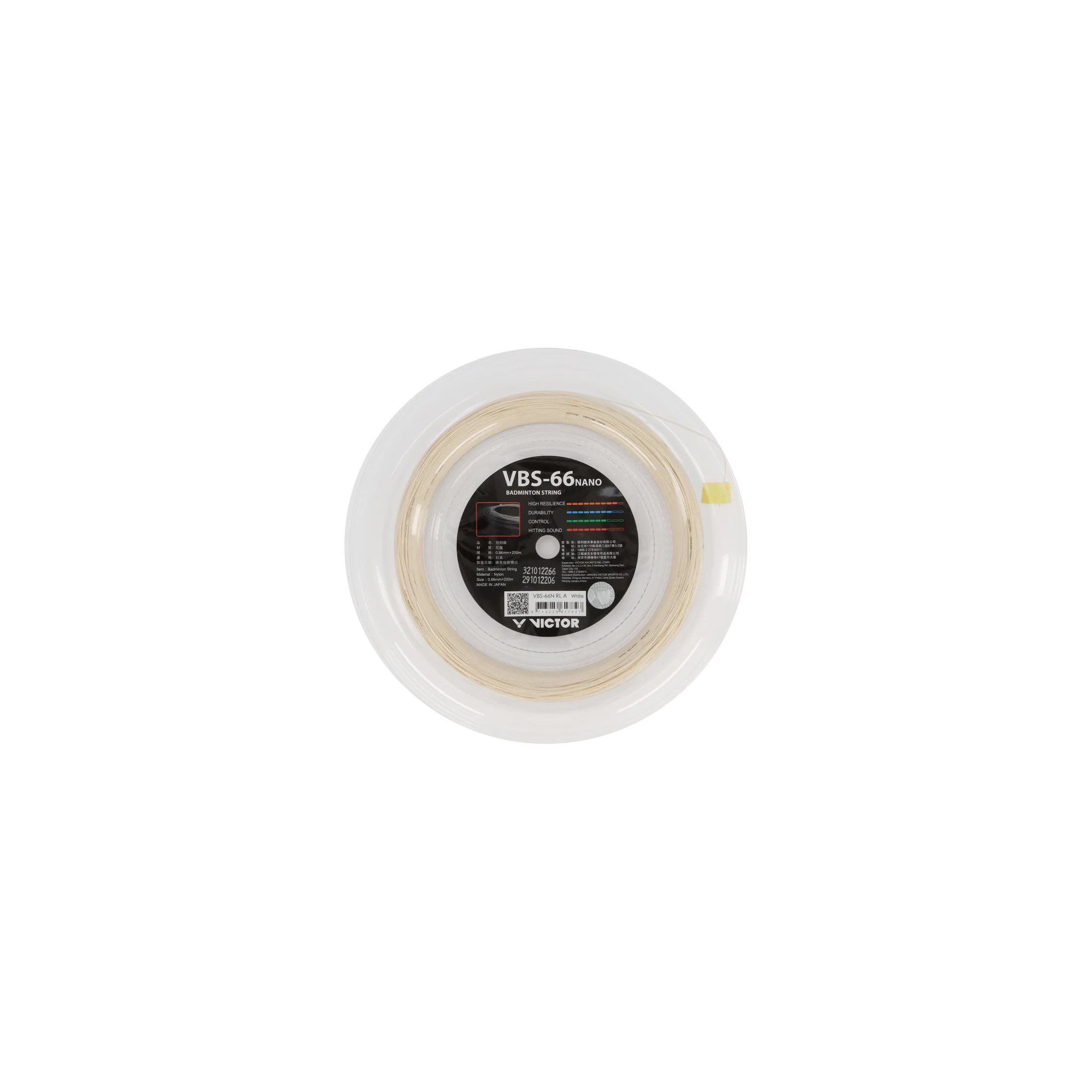 VICTOR VBS66N REEL WHITE